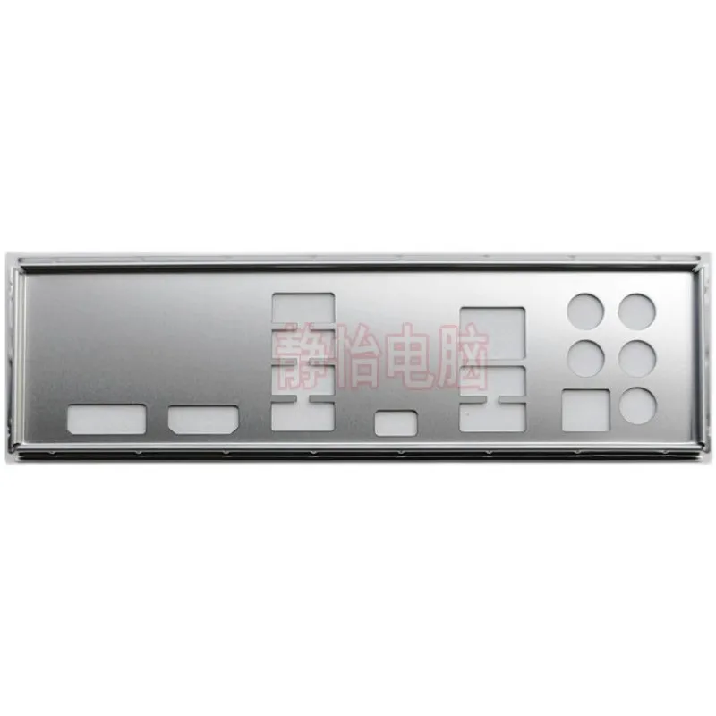 I/O Io Shield Back … - image