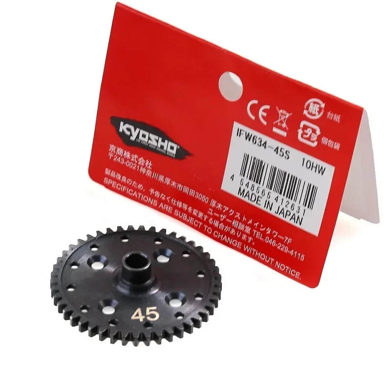 [Upgrade Parts] Kyosho Mp9/Mp10 Special 45t Lightweight Spur Gear 1/8 Remote Control Off-Road Vehicle Rc Model Parts Black view 3