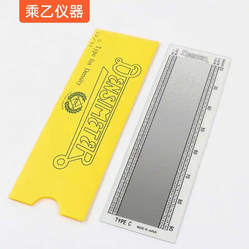 Japan K. ONISHI Daisei brand fabric density ruler Textile fabric density testing Weaving density measurement (1pcs)