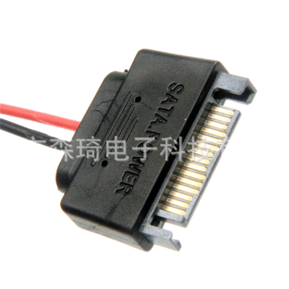 Power 15-Pin Male to SATA 6-Pin Slimline Power Adapter Cable