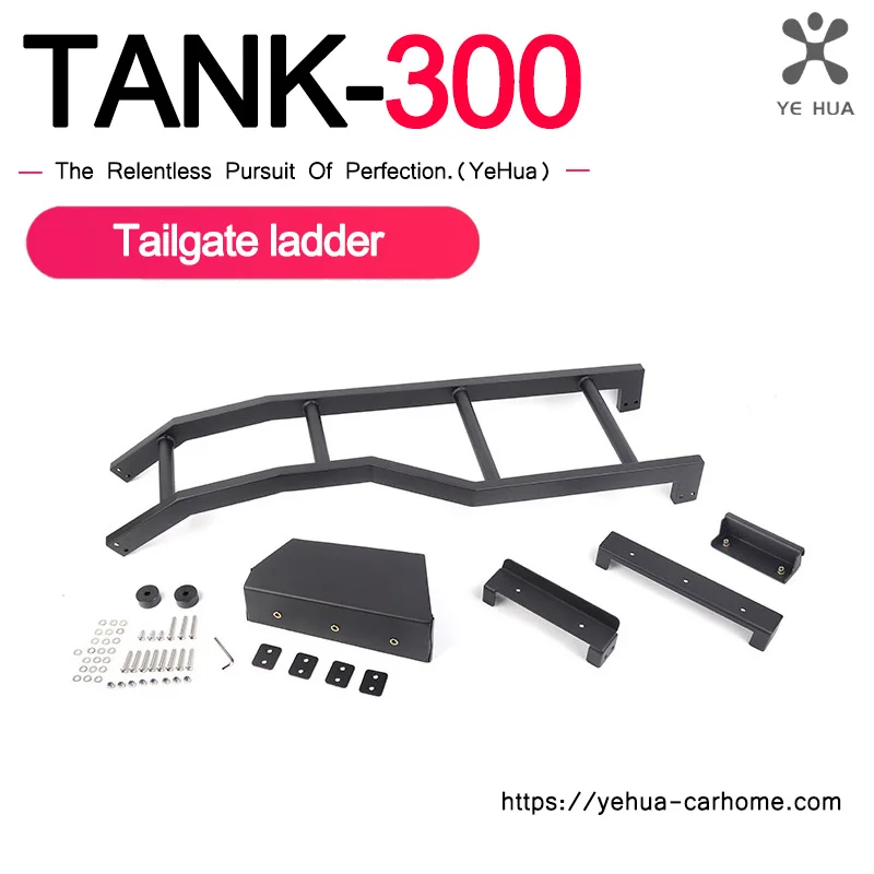 For Great Wall Tank 300 TANK 300 Modification Roof Platform Luggage Rack Climbing Ladder Accessories