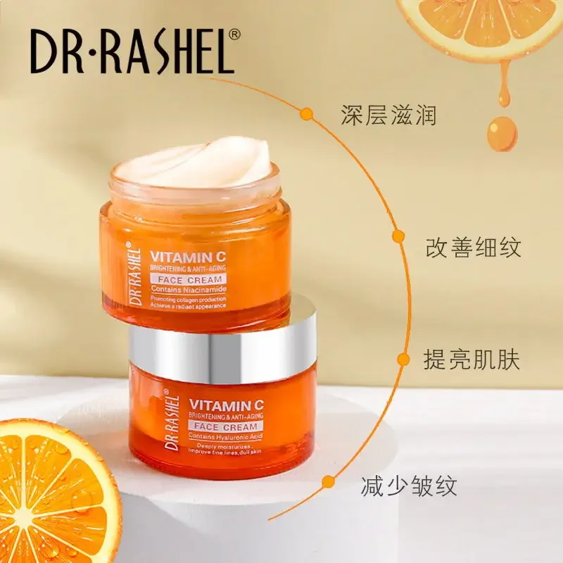 DR.RASHEL Vitamin C Face Cream Whitening Moisturizing Brighten Improve Fine Lines Dull Skin Hyaluronic Acid Serum Anti-aging