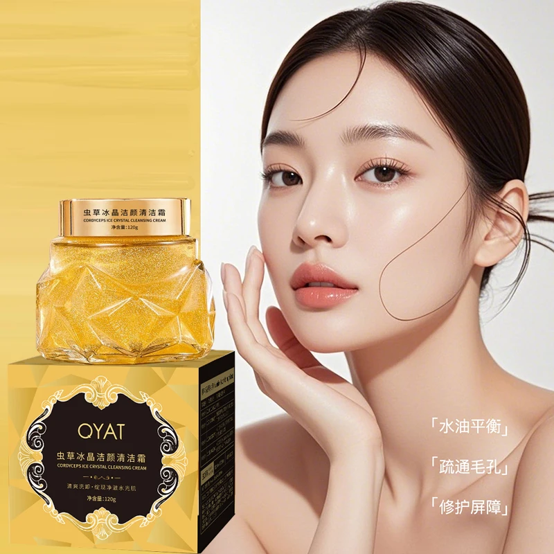 

Cordyceps Pore Cleansing Crystal Gel Cream Refreshing&Moisturizing Deep Cleansing Pore Removal Blackhead Shrinking Pore Skincare