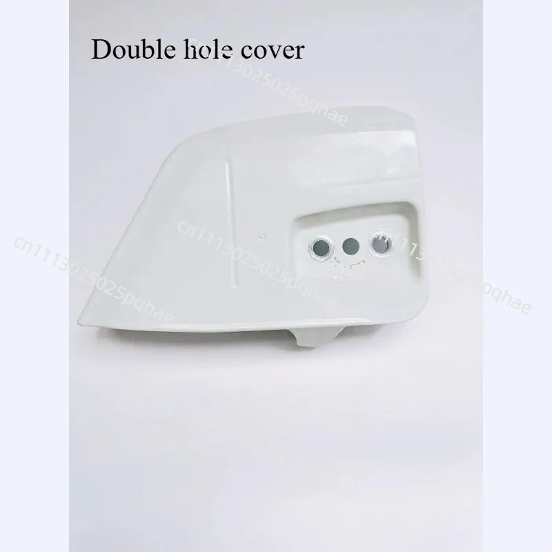 Applicable To MS251 231 251C Guide Gland, Sprocket Side Cover Chainsaw Anti-Chip Cover Accessories
