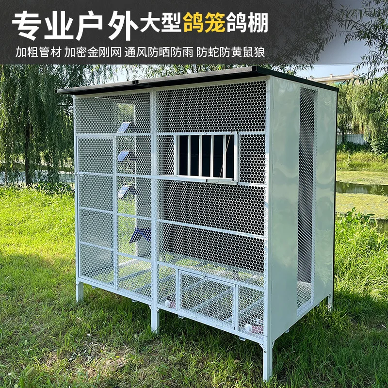 Painting Process Rust-proof Assembly Dove House Dove Shed Outdoor Large Bird Cage Chicken Coop