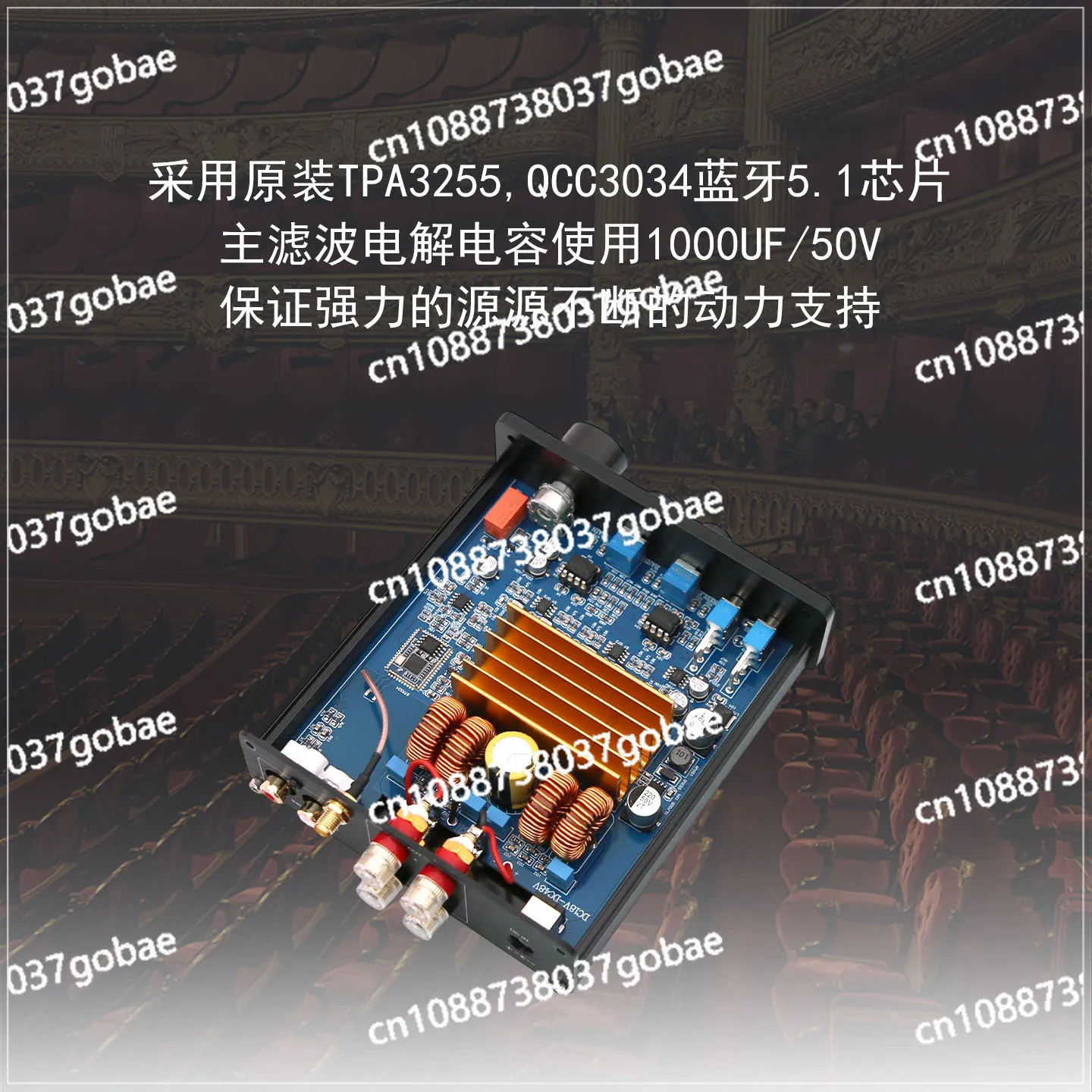 D90 TPA3255 two-channel Class D high-power HIFI tone Bluetooth 5.1 digital amplifier