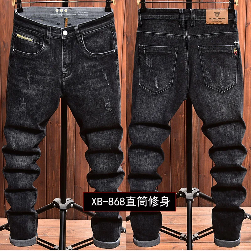 

Весенние джинсы, мужские облегающие прямые брюки, тренд, корейская версия, мужская одежда, эластичные осенние повседневные длинные брюки