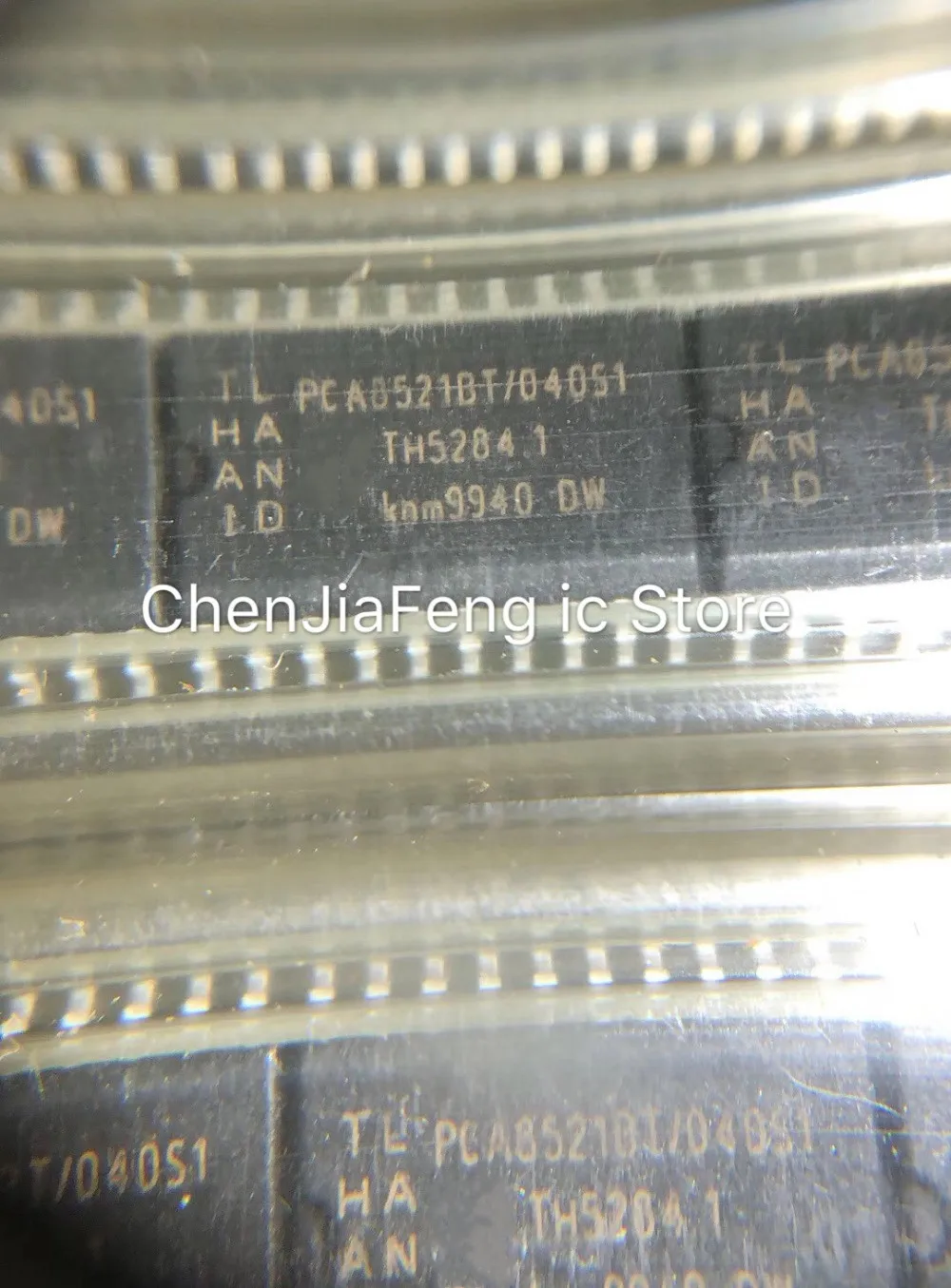 5PCS~50PCS/LOT  PCA8521BT/040S1  SOP20   New original