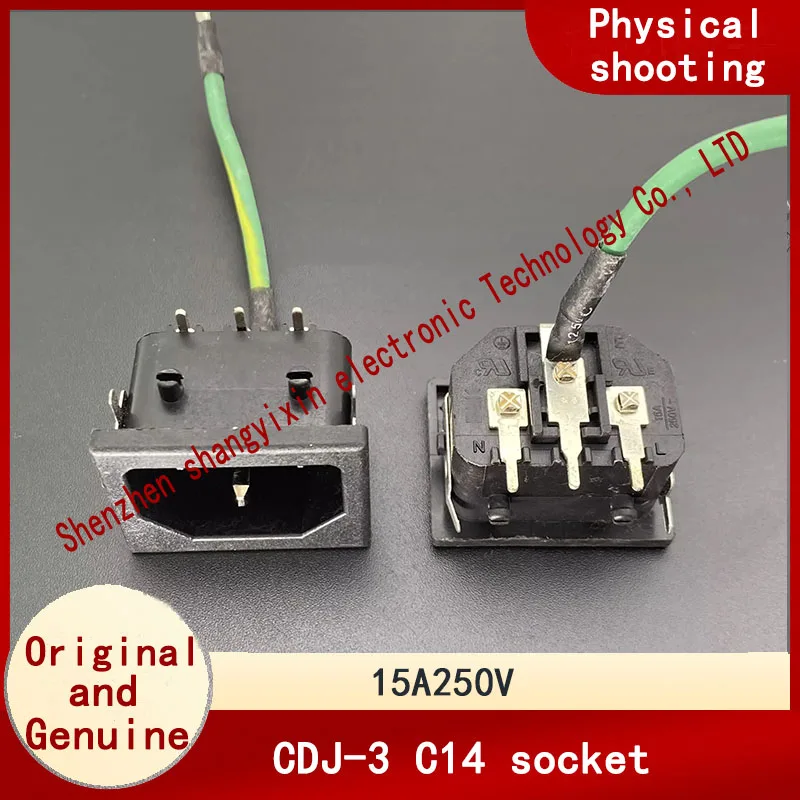 Original genuine CDJ-3 with shielding cable quality power socket AC socket Medical instrument three-core jack 15A250V