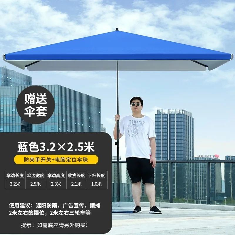 JMZ Large Square Umbrella Outdoor Sunshade Rainproof Parasol for Commercial Market Stall Courtyard Patio Four Corner Heavy
