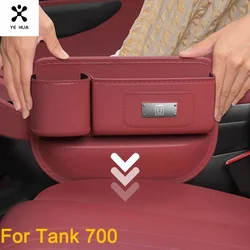 For Great Wall Tank 700 TANK 700 Automotive Special Gap Storage Box Gap Storage Modification Accessories Interior Supplies
