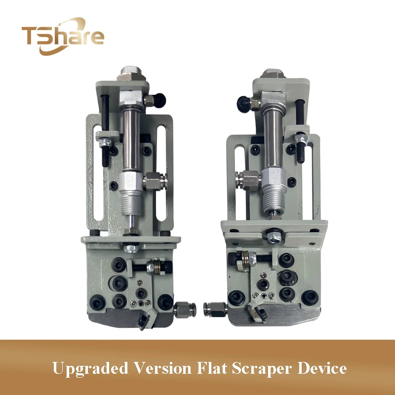 1PAIR T-SHARE Upgraded Version Flating Scraper Device for Edge Banding Machine