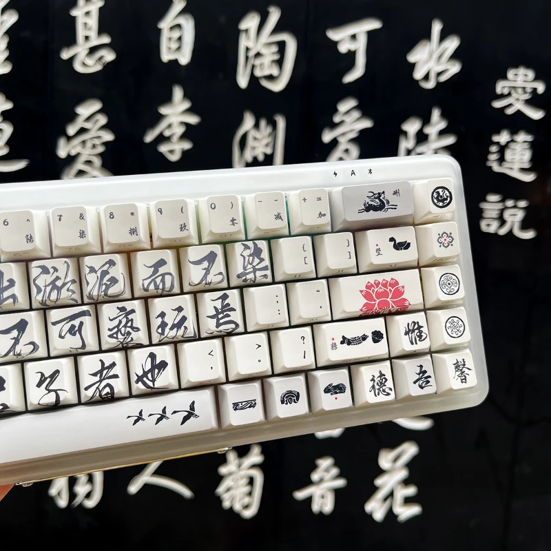 Ink Calligraphy Poetry Chinese Stylekeycaps Custom PBT Personalize Creativity Cherry Profile/ KCA Side Engraving Point Keycap