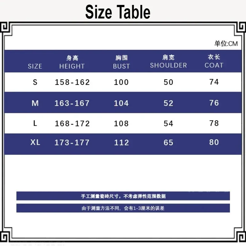 Jogo amor e espaço profundo rafayel qiyu cosplay traje casaco camisa conjunto completo outono inverno camisola assimétrica cardigan roupas quentes v; 6