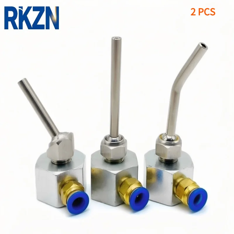 2 PCS Magnetic Ball Nozzle, Adjustable Coolant & Air Blow Nozzle for Machine Tool, Point Air Cleaning Round Nozzle