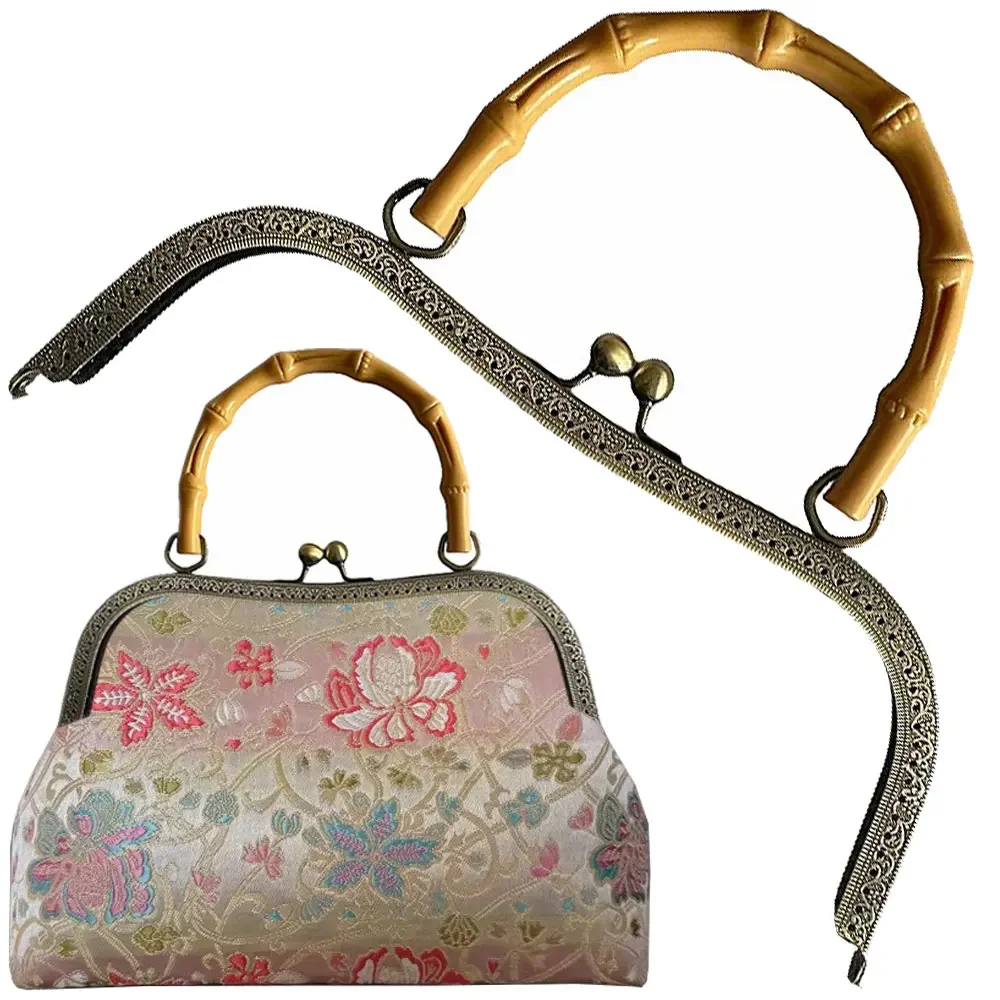 10PCS 27cm Retro Metal Handles for Bag Wallet Purse Kiss Clasp Handbag Bamboo Handle Closure Locks DIY Luggage Accessories