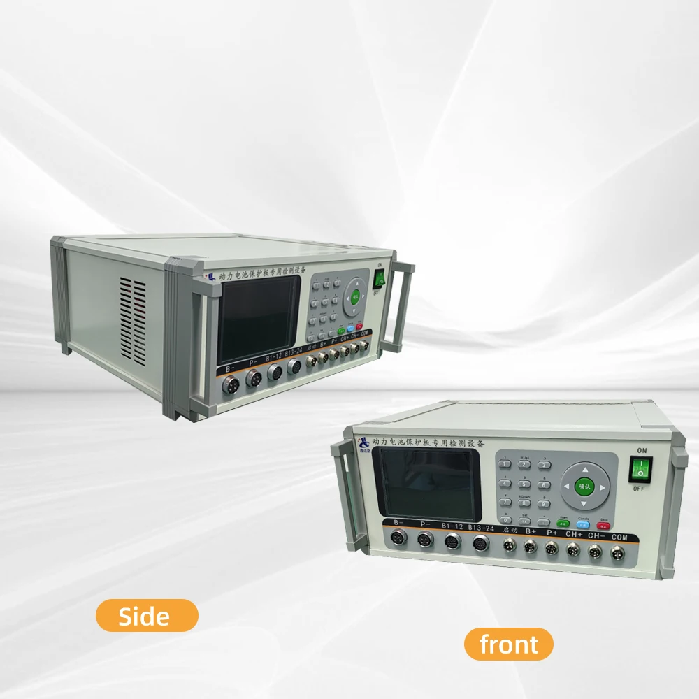 Lithium Battery Load Car Battery PCB Testers Intelligent Lithium Battery BMS Testers