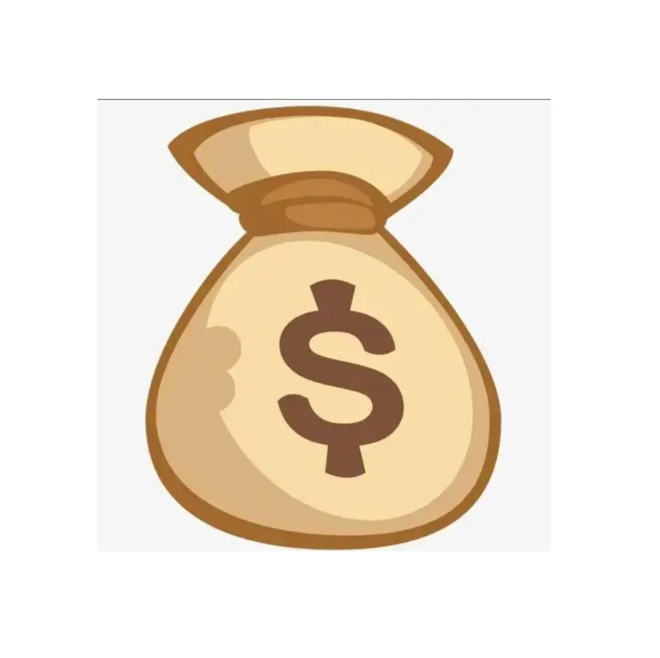 Price Difference / Supplemental Shipping Cost Link
