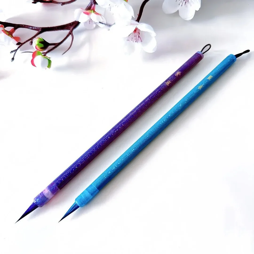 Women's Luxurious Calligraphic Brush Purple Hair Chinese Writing Soft Brush Pen for Shoujinti Small Regular Script Learning
