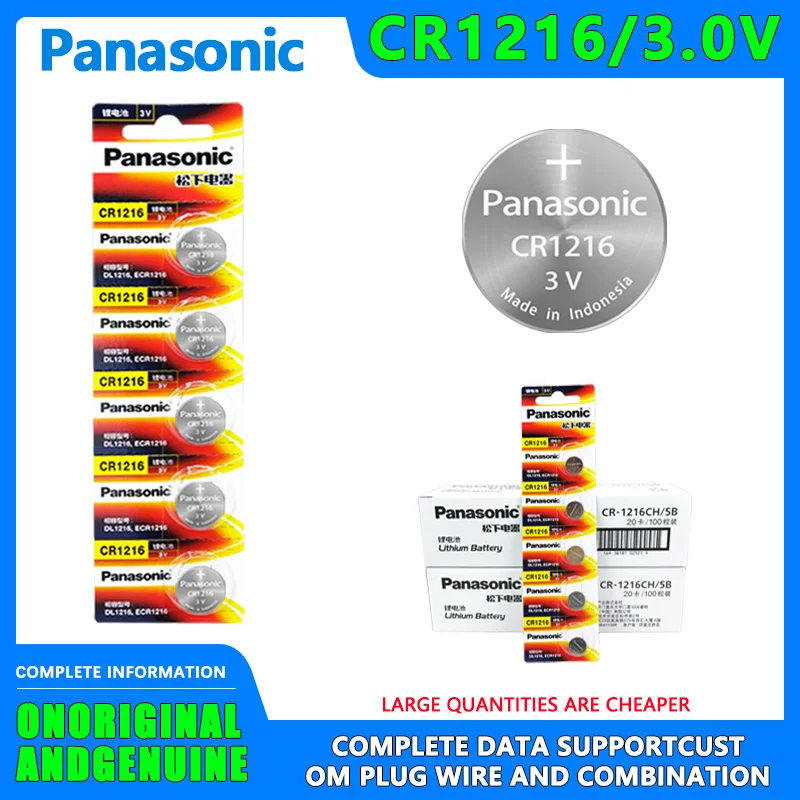 Panasonic CR1216 bateria przystosowana do zabawek dla dzieci waga elektroniczna zdalne sterowanie zegarki Casio 3V