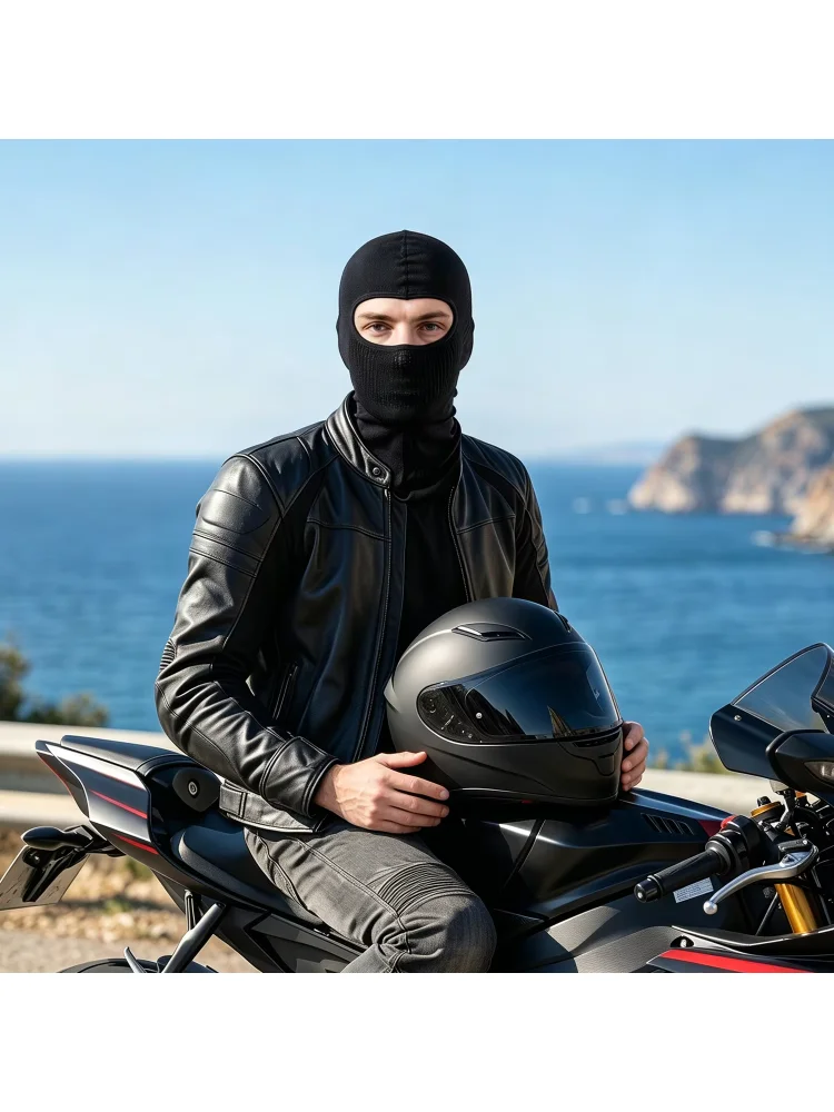 1pc/2pcs/4pcs Elasticity Breathable Balaclava Hat Cycling Full Face Mask Outdoor Ski Motorcycle Mask Scarf Helmet Inner Cap