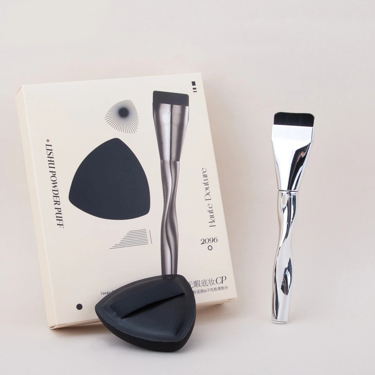 2-In-1 Foundation B… - image