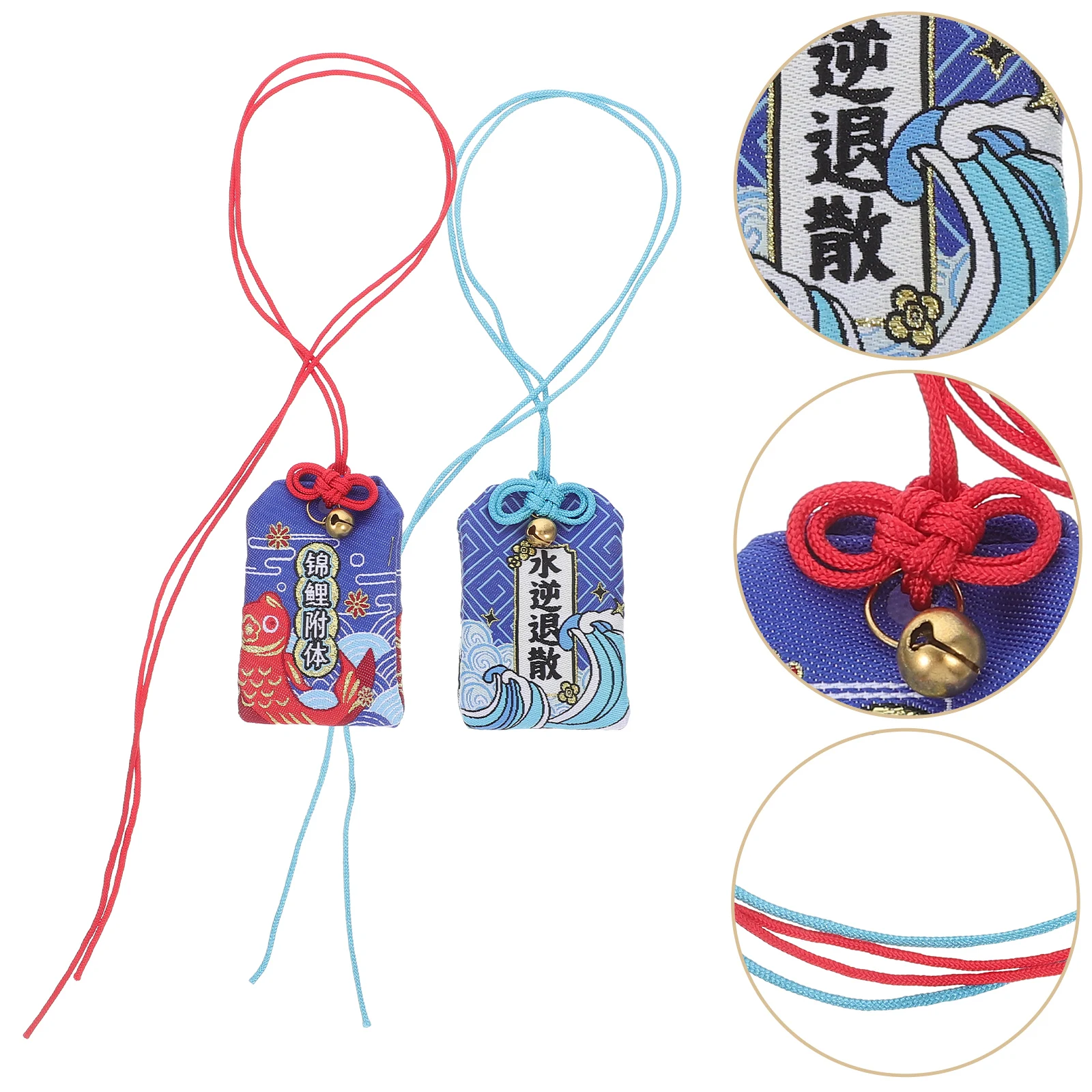 

2pcs Koi Omamori Charm Japanese Amulet Lucky Bag for Car Home Wealth Blessing Pendant Japanese Keychains Pendant Accessories
