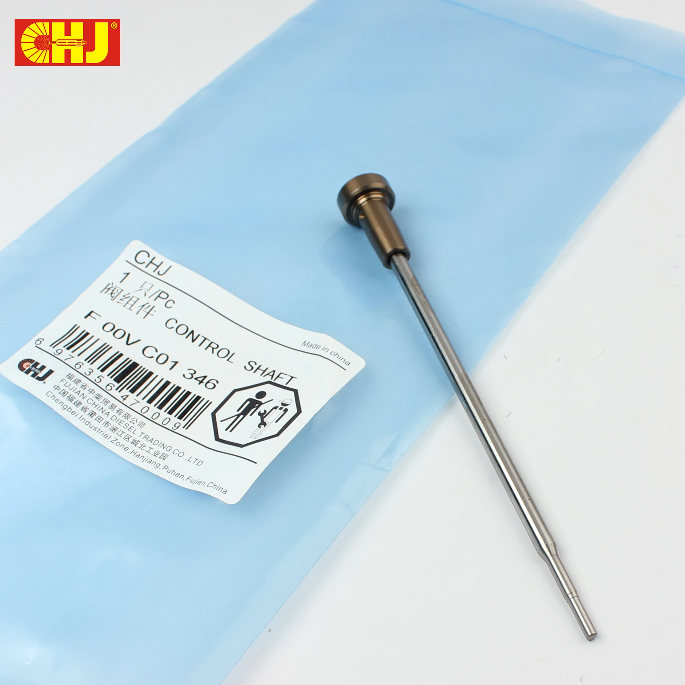 

CHJ F00VC01346 Common Rail Injector Valve Assembly F 00V C01 346 For Injector 0445110270 For DAEWOO