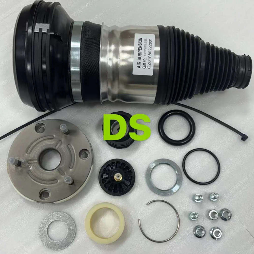 Front repair kit Air Suspension Shock Absorber air spring S-Class W223 2Matic 2020-2023 2233208703 2233208803 Car Airmatic Strut