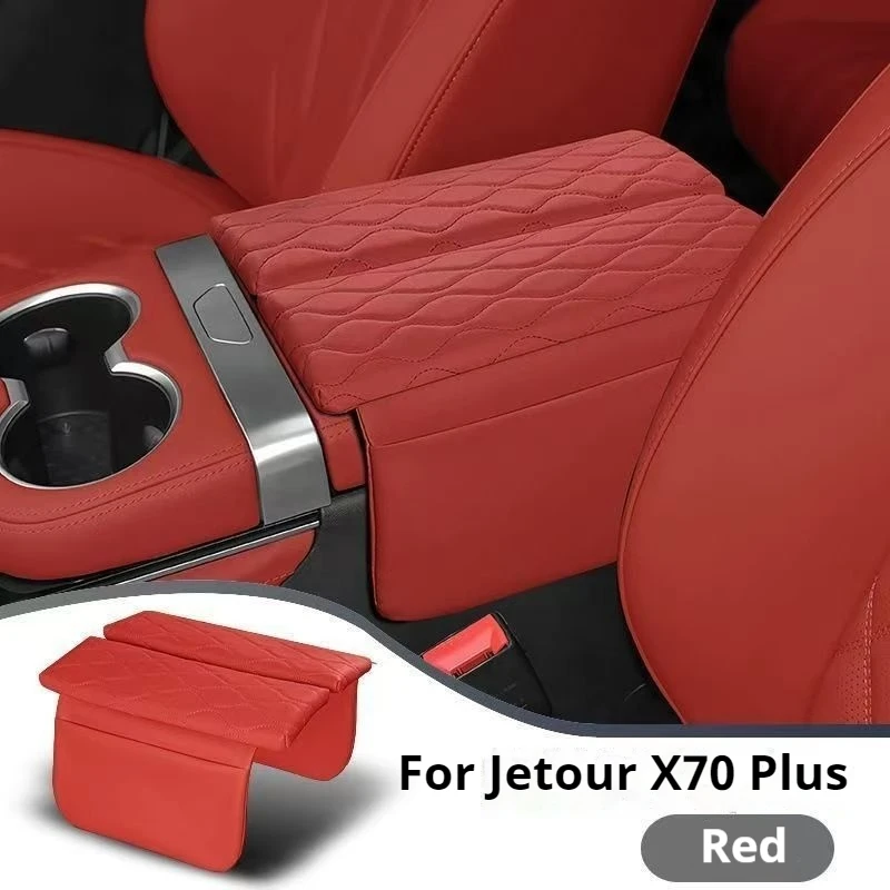 For 2026 Jetour X70 Plus Auto Central Armrest Box Height Increase Cushion Protective Sleeve Storage Bag Car Interior Supplies