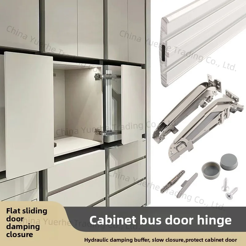 Clothes cabinet Bus door Translation hinge Flat door Hinge Silent door Corner cabinet Hardware accessories