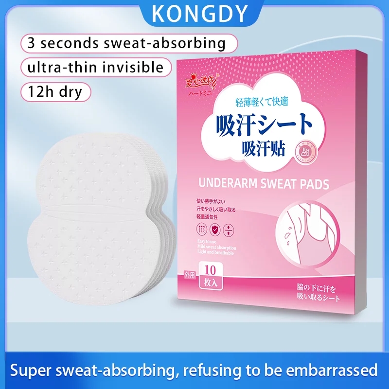 

Disposable Sweat-absorbing Patch Underarm Armpit Sweat Pads Summer Deodorants Non-woven Pads Breathable Ultra-thin