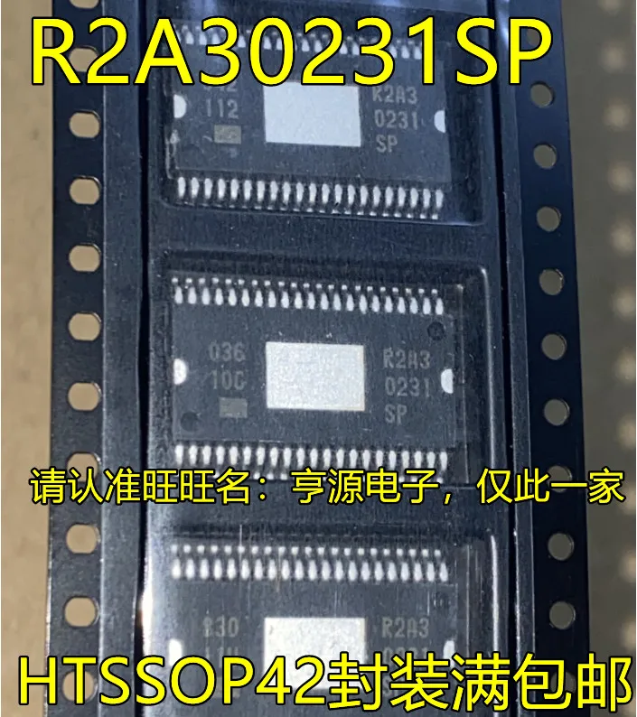 1-100PCS CPC5621A CPC5621 R2A30231SP R2A30231 BB21F16G EFM8BB21F16G-C HCT125 SN74HCT125DR 74HCT125D