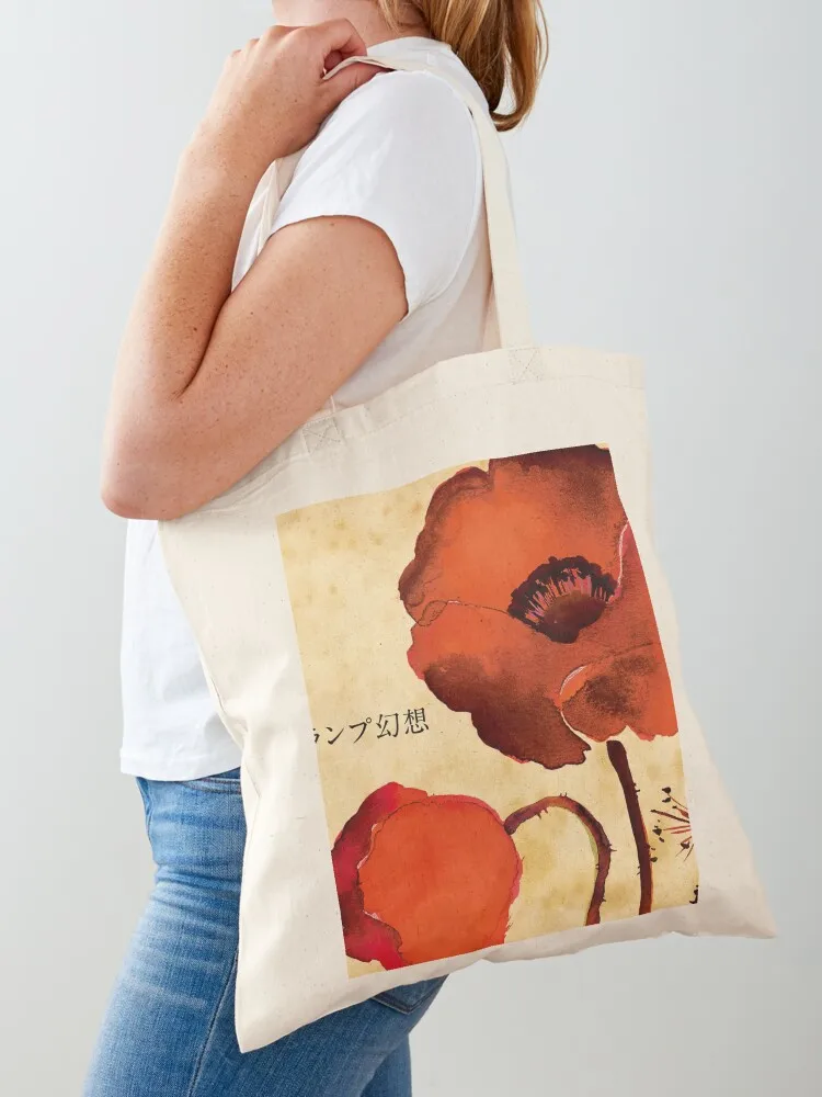 Gensou - Lamp Band Tote Bag shopping bag canvas bags custom bags Canvas Tote Bag