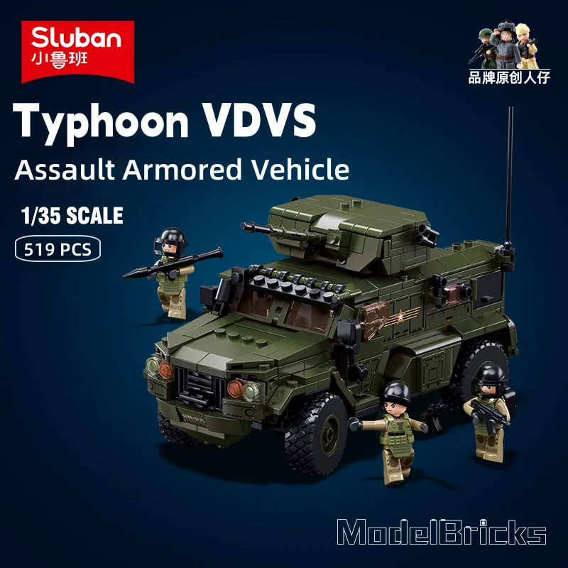 Sluban Building Block Toys Army Military Series B1179 Armored Assault Vehicle 519PCS Bricks Compatible With Leading Brands