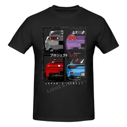 メンズ半袖Tシャツ,綿100% のグラフィックTシャツ,日本の処方,r34,nsx,fd3s,rx7,jdmの車のTシャツ,ハラジュクストリートウェア