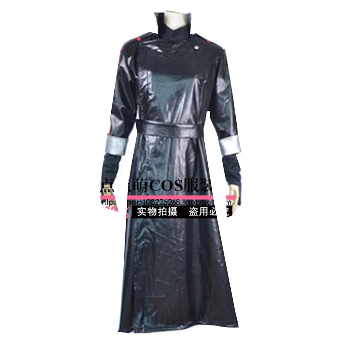 2023 anime GINTAMA Silver Soul Shinpachi Shimura Black Cosplay Costume