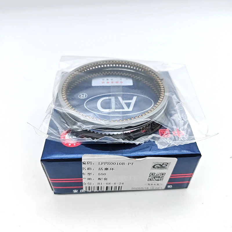Piston Ring STD Fit 1.8T 1.8 Freelander ROVER 25 45 75 200 400 MG 6 7 ZT ZR ZS TF SAIC ROEWE 550 750 W5 Petrol Gasline 16V
