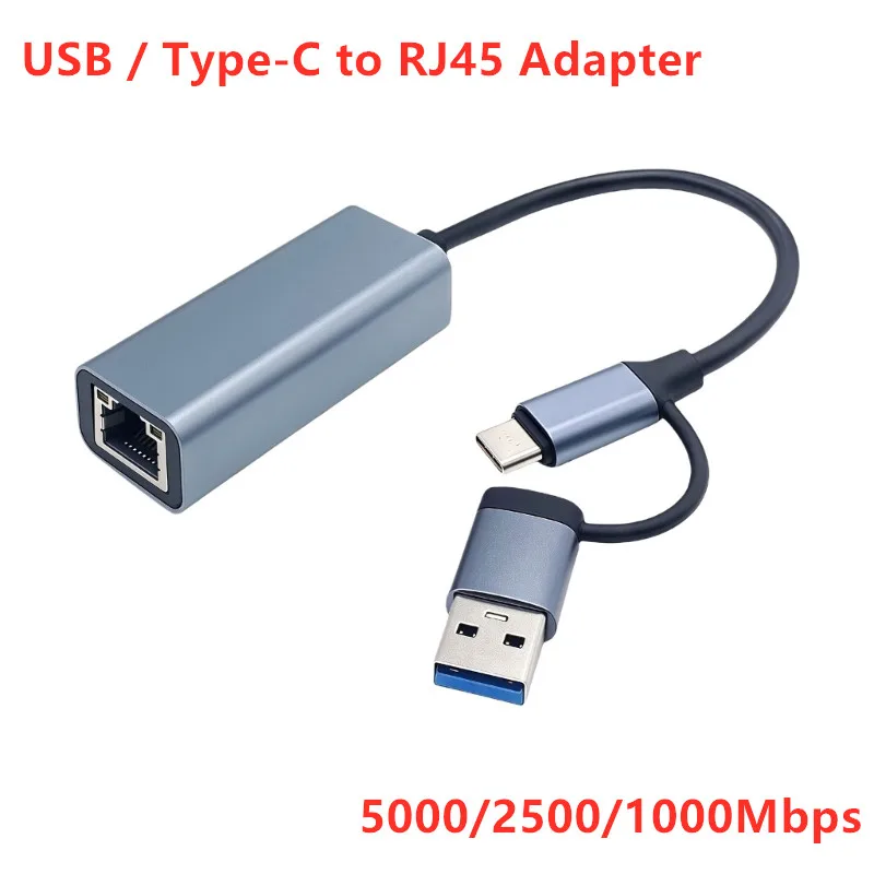 อะแดปเตอร์การ์ดเครือข่าย 5000Mbps USB/Type-C เป็น RJ45 อะแดปเตอร์ 5Gbps USB 3.0 การ์ดเครือข่ายแบบมีสาย Gigabit ตัวแปลง HUB สำหรับพีซีและแล็ปท็อป