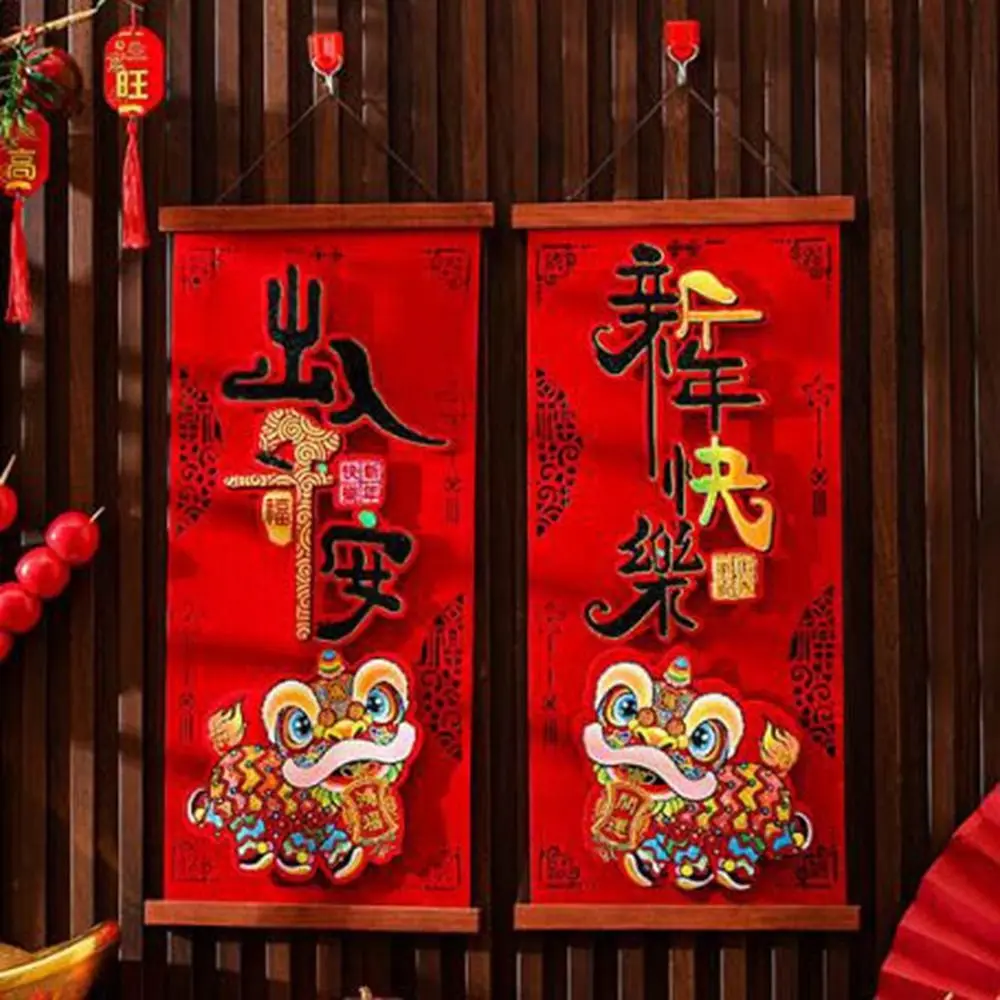 Ciondolo distico primaverile per anno serpente in velluto Ciondolo tridimensionale per benedizione di Capodanno in cartone animato decorativo in stile cinese