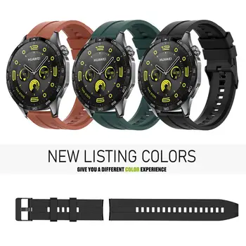 華為 Watch GT6 GT-6-5-4-3-2-2e / GT6 Pro 46mm / GT3 SE 的 20mm/22mm 防水運動矽膠錶帶 8 最佳銷售 華為手錶 GT 錶帶 - №2