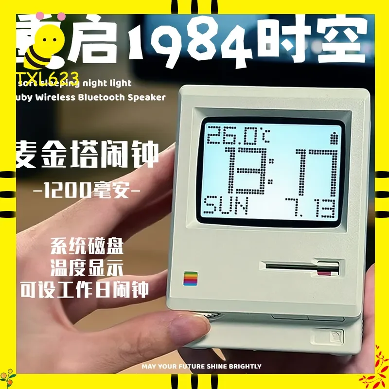 

Maclock Ретро Часы Креативный Будильник для Студентов Пробуждение Артефакт Настольный Декор Компьютерная Клавиатура Аксессуары Подарок