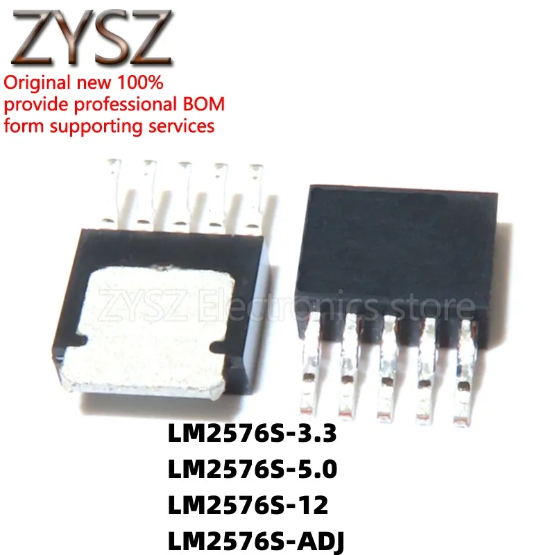 1PCS LM2576 LM2576S-5.0V/3.3V/12V/ADJ chip TO-263-5 voltage regulator chip