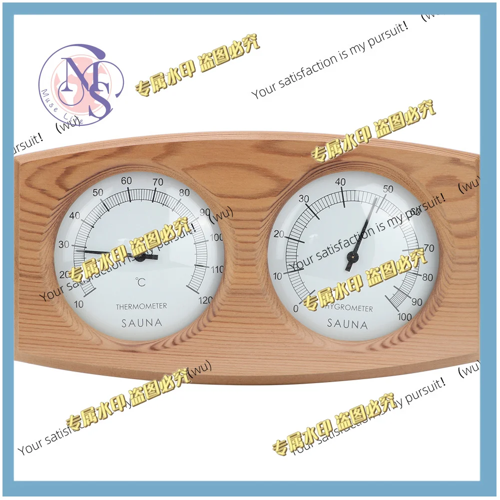 2-In-1 Wooden Thermal Hygrometer, New Hot Sale