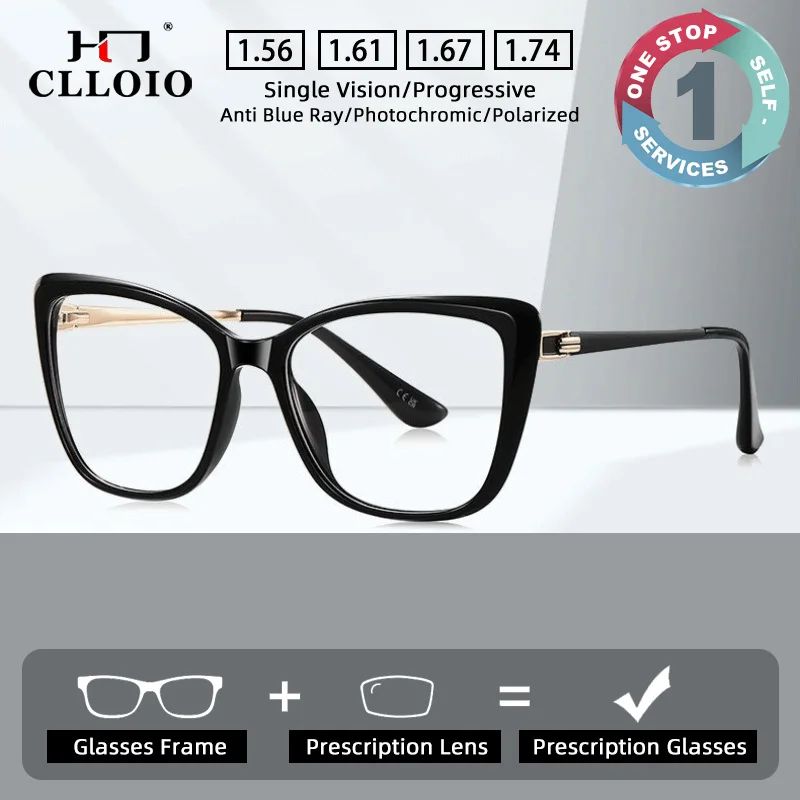 CLLOIO Nouvelles Lunettes de Prescription Tendance et Confortables Anti-Lumière Bleue pour Femmes, Lunettes de Myopie TR90, Lunettes de Lecture Progressives Oeil de Chat
