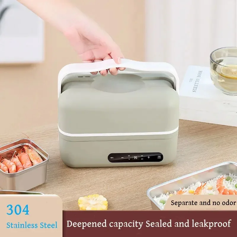 Portable Electric Lunch Box Multifunctional Double-layer Insulated Lunch Box 1.2L Household Stainless Steel Lunch Box