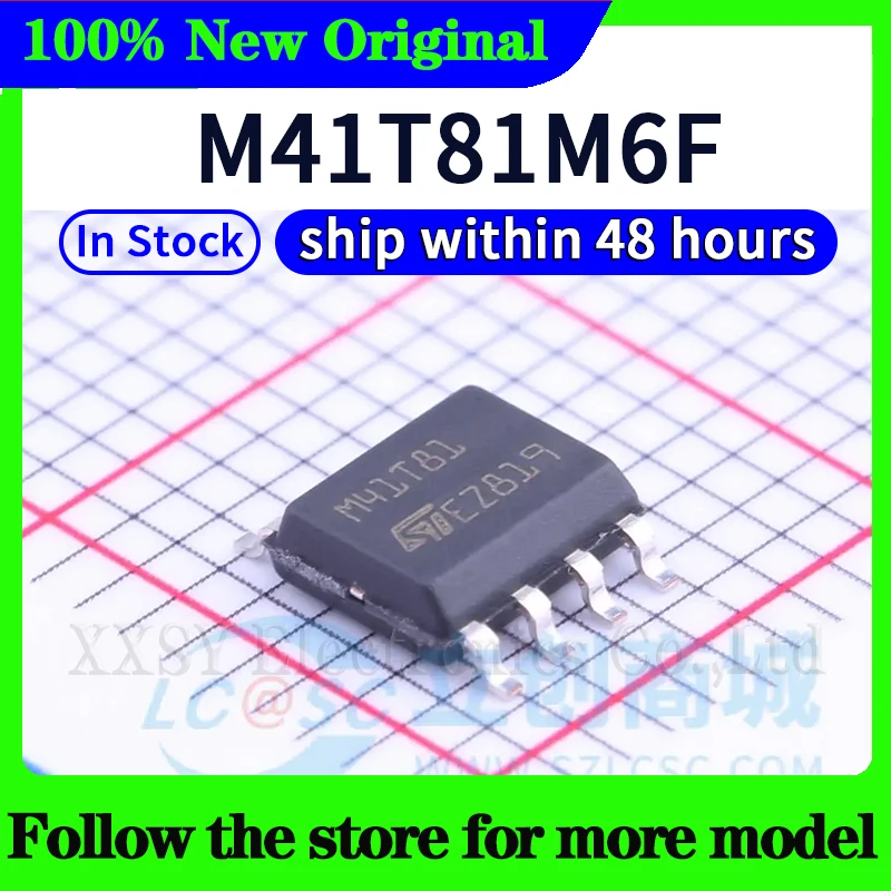 M41T81M6F M41T81 在庫あり、48時間以内に発送