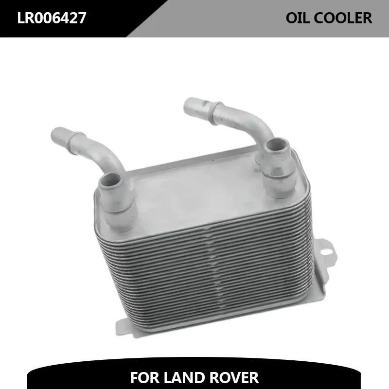 

Маслоохладитель LR006427, подходит для LandRover Range Rover Sport 2005-2009 2010-2013 Range Rover Vogue 2002-2012 3.6L TDV8