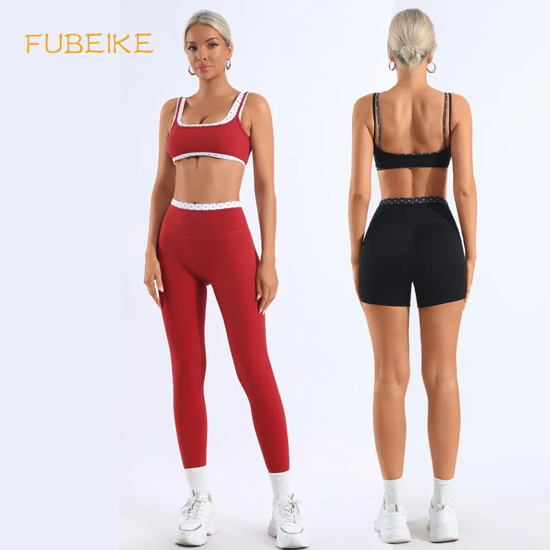 Sports Fitness Two Piece Set Polka Dot Color Blocked Wrap Chest Shockproof Bra High Waist Quick Dry Athletic Shorts Yoga Pants