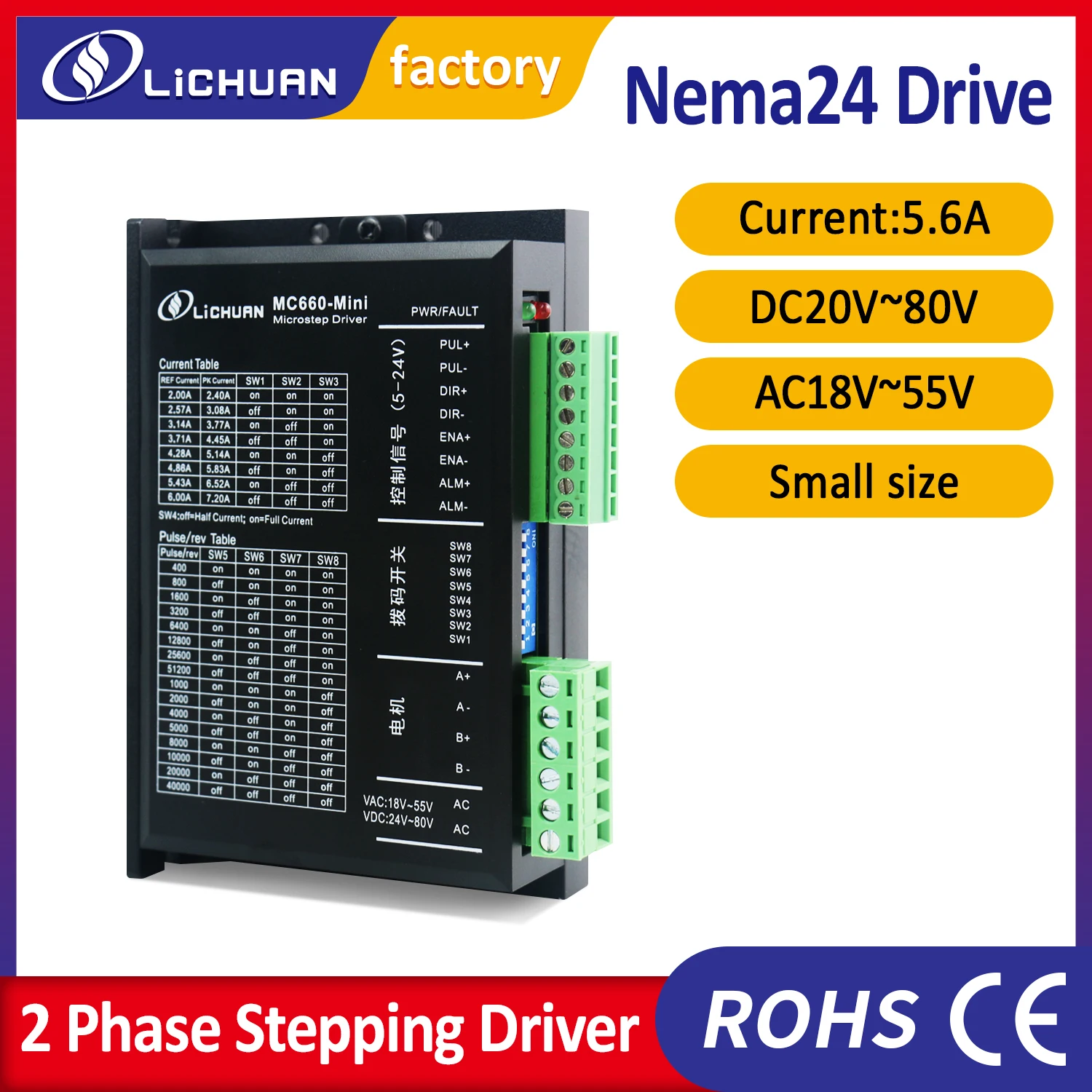 Microstep Stepper motor Driver MC660-MINI 6A AC20-40V for Nema23,24,34 Stepper Motor